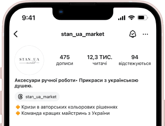 product6